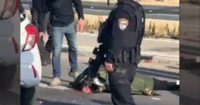 Um morto e três feridos em ataque terrorista em Gush Etzion