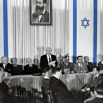 29/11/1947, dia da partilha, estado judeu e estado árabe