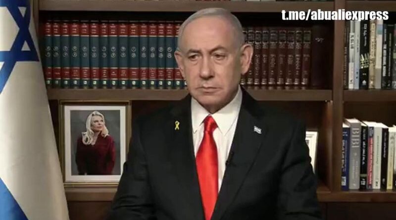 Não haverá Palestina, mesmo sem acordo com Riad