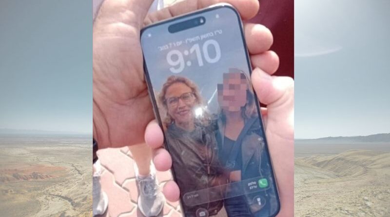 Ex-procuradora-geral militar diz que vazou os vídeos