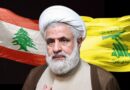 Líder do Hezbollah ameaça Israel após morte de Tabatabai