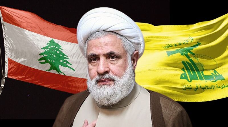 Líder do Hezbollah ameaça Israel após morte de Tabatabai