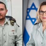 Audiência revela detalhes do vazamento de Sde Teiman