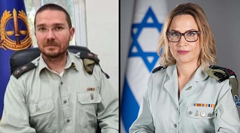 Audiência revela detalhes do vazamento de Sde Teiman