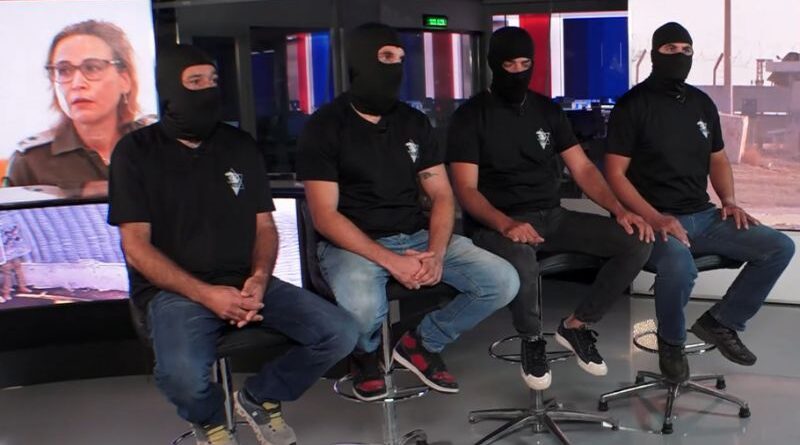 Imagens de Sde Teiman receberam aprovação das FDI