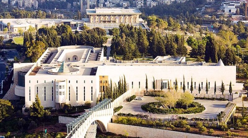 Supremo pede explicações sobre inquérito de 7 de outubro