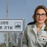 Ex-procuradora-geral militar irá ao tribunal hoje