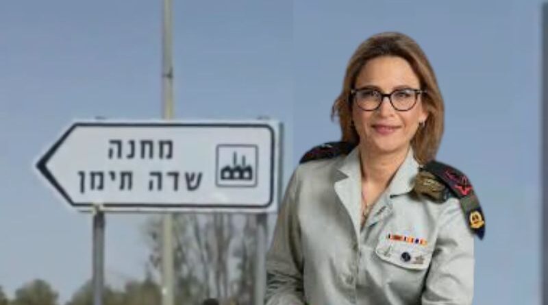 Ex-procuradora-geral militar irá ao tribunal hoje