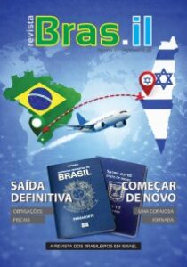 Número 49 – Dezembro/2025