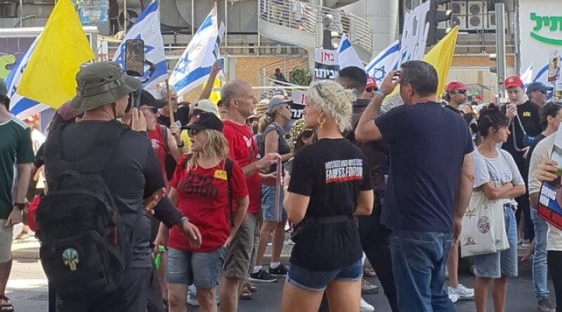 Israel: o desafio de lidar com os sintomas de um país traumatizado