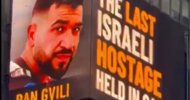 A tempestade Byron preocupou os israelenses