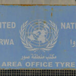 As condições de Israel para transferir a Faixa de Gaza para a AP