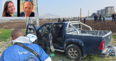 O ataque mortal e as falhas na segurança