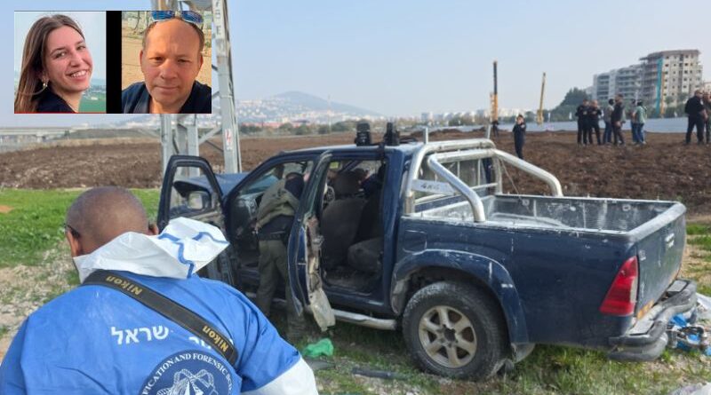 O ataque mortal e as falhas na segurança