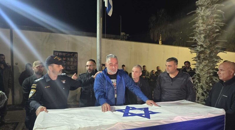 Após 843 dias, o refém Ran Gvili em Israel