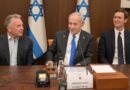 Enviados dos EUA chegam a Israel para negociar Acordo de Paz