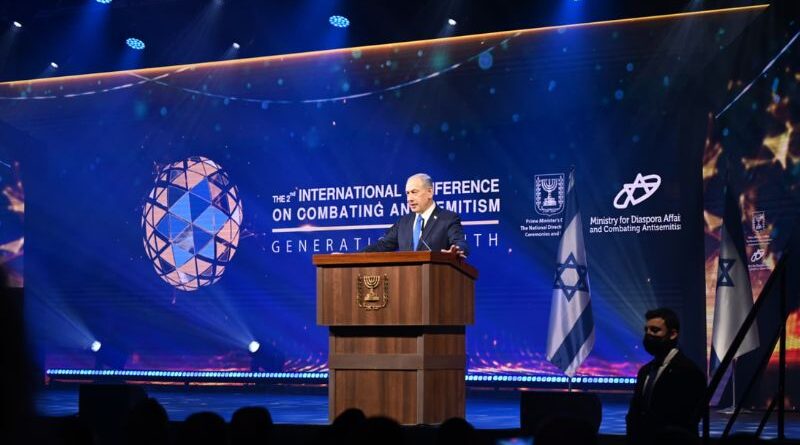 Conferência em Jerusalém traça planos contra o antissemitismo