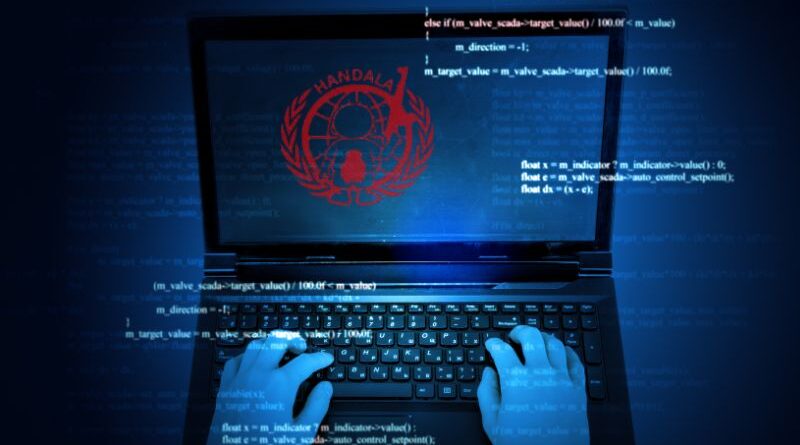 Hackers publicam lista com 600 nomes ligados ao Mossad