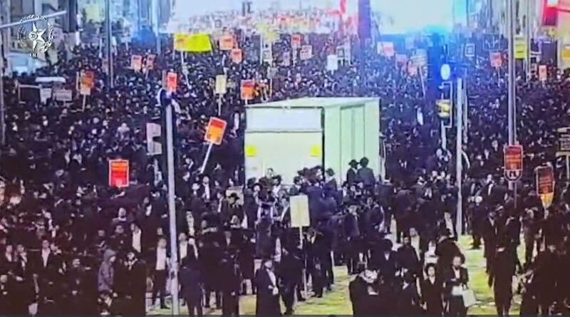 Tragédia em manifestação haredi em Jerusalém