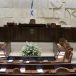 Políticos de peso podem ficar fora da Knesset