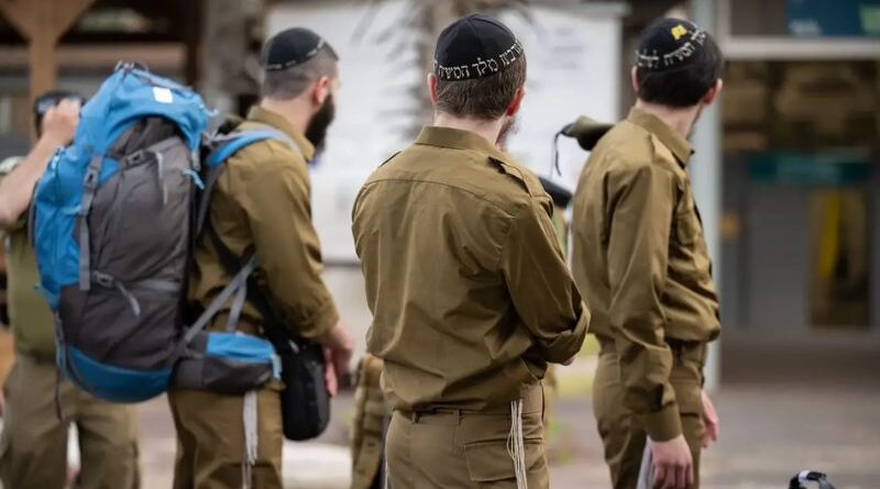 Novas diretrizes para a integração dos haredim às FDI