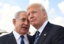 Netanyahu e Trump apoiam pressão econômica sobre o Irã