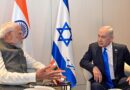 Modi visita Israel e fortalece cooperação bilateral