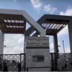 Rafah reabre com novos protocolos de segurança