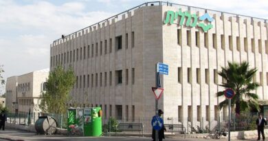 Hackers do Irã dizem ter invadido sistema da Clalit