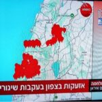 Países do Golfo e Israel, continuem a guerra