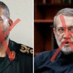 Israel confirma a morte de Larijani