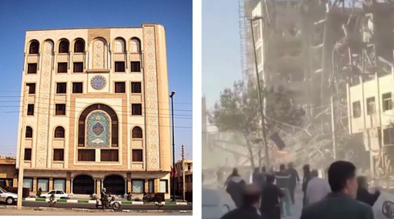 IAF atinge conselho que escolherá sucessor do aiatolá