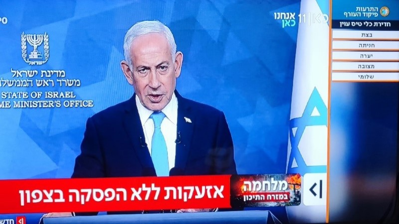 O teimoso regime iraniano não se rende